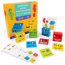 Детский деревянный кубик-головоломка Монтессори развивающие игрушки логическое мышление подарок для родителей и детей 2024 - купить недорого