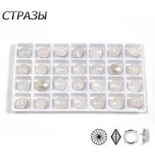 CTPA3bI Super Beauty White Opal Glass Crystal Sew On Claw Rhinestones Rivoli Glass Fancy Stones For Jewelry Gym Suit Decoration 2024 - buy cheap