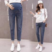 9532# Cotton Elastic Waist Belly Denim Maternity Jeans Spring Autumn Casual Harem Pants for Pregnant Women Pregnancy Trousers 2024 - buy cheap