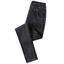 Mais tamanho feminino esticar pequenos pés calças 2021 primavera outono nova alta-cintura imitação jeans das mulheres casual calças tendência 6xl 2024 - compre barato