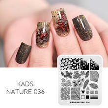 KADS Plate Nail Stamping Plates Nature Leaves Tree Design Stamp Template Nail Art Stencil Size 7*8cm Stainless Steel Image 2024 - buy cheap
