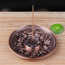 2020 Chinese Zodiac Sign Animal Incense Holder Censer Plate Sticks Cone Burners Home Office Decoration Craft 2024 - buy cheap
