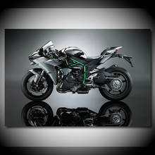 Superbike kawasakis ninja h2 motocicleta arte da parede quadros quadros para sala de estar moderna imagem e impressões 2024 - compre barato