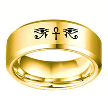 Fashion Egyptian Eye of Horus Ra Udjat Amulet Ring Stainless Steel Ring Egypt Pharaoh King Motor Biker Mens Women Ring Wholesale 2024 - buy cheap