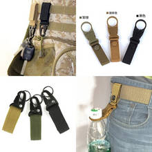Tactical Quick Release Molle Buckle Hook Hanger Fixed Ring Loop For Molle Webbing Belt Backpack Knapsack Strape Bottle Key 2024 - buy cheap