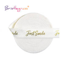 BRISTLEGRASS-cinta elástica de LICRA para el pelo, 2, 5, 10 yardas, 5/8 pulgadas, 15mm, Just Smile, estampado de lámina dorada, cinta de costura para vestido 2024 - compra barato