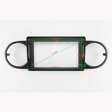9-дюймовая Автомобильная аудиорамка GPS-навигация панель автомобильная dvd пластиковая рамка подходит для 2007-2019 RUMION 2024 - купить недорого