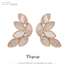 Yhpup Elegant Leaf Plant Stud Earrings Natural Shell Earrings Brincos Charm Jewelry for Women Party Fashion Accessories New 2024 - купить недорого