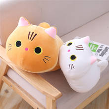 25/35/50CM Cartoon Soft Cat Plush Toy Children's Toy Sofa Pillow Cushion Kawaii Padded Toy Gift Baby Girls Room Decoration Gift 2024 - buy cheap