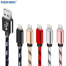 USB-кабель для передачи данных и зарядки, 2 м, 3 м, для iPhone 11 Pro, XS Max, X, XR, Apple 7, 8 Plus, 5, 6 S, 5S, 6 S, SE, iPad, длинный кабель для быстрой зарядки 2024 - купить недорого