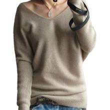 Tailor Sheep Spring autumn sweaters women fashion sexy v-neck pullover loose wool batwing long sleeve plus size knitted tops 2024 - купить недорого