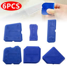 6pcs Glass Tile Corner Glue Caulk Kit Silicone Sealent Scraper Grouting Finishing Cleaning Scraper Removal Multi Hand Tool 2024 - buy cheap