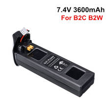 Actualización para MJX Bugs 2 B2W B2C batería 7,4 V 3600mah 25C li-po batería para MJX B2W B2C rc quadcopter drone repuestos 2024 - compra barato