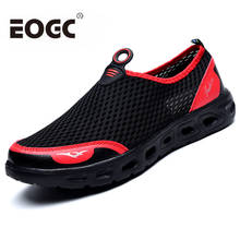 New Men Casual Shoes Breathable Mesh Men Sneakers Women Lightweight Summer water Walking shoes Men Tenis Feminino Zapatos 2024 - buy cheap