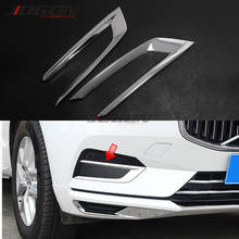 Car Grill Front Fog Light Lamp Eyelid Eyebrow Molding Cover Trim For Volvo XC60 2018 2019 2020  ABS Chrome 2024 - buy cheap