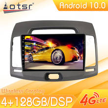 Android 10 Car Multimedia Stereo Player For Hyundai Elantra 2006-2011 Tape Radio Recorder Auto GPS Navi Head Unit No 2Din 2 Din 2024 - buy cheap