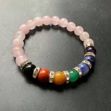 Natural 7 Chakra Stones Pink Rose Quartz Beads Crystal Spiritual Healing Crystals Strand Bracelet Wrist Decoration 2024 - buy cheap