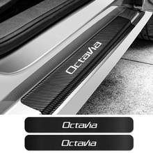 4PCS Car Door Sill Sticker For Skoda Octavia 2 A7 A5 Carbon Fiber Auto Anti-Scratch Decals DIY Decoration Tuning Car Accessories 2024 - buy cheap