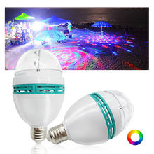 Portable multi LED bulb Mini Laser Projector DJ Disco Stage Light Xmas Party Lighting Show AC85-260V  E27 3W RGB Lampada 2024 - buy cheap