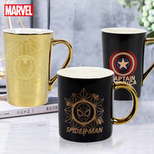 300ml Disney Mug Marvel ceramic cup spider man water cup coffee cup coffee mugtravel mug 2024 - buy cheap