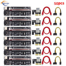 In Stock 50 PCS COVYIV GPU PCIE/PCI-E Riser 009S Plus card PCI E X16 PCI Express 6Pin to SATA 1X 16X USB3.0 Extender LED Mining 2024 - buy cheap