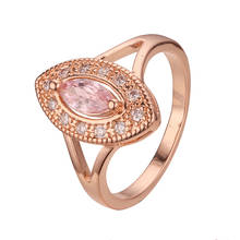 Женское Обручальное кольцо с фианитом, золотистое Ювелирное Украшение 2021 пробы с розовым кубическим цирконием, в богемном стиле, 585 2024 - купить недорого