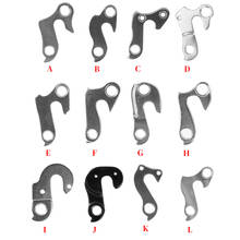 1Pc Aluminum Alloy Bike Rear Hanger Moutain Bike Rear Derailleur Hanger Gear Mech Derailleur Hanger Dropout Convertor Adapter 2024 - buy cheap