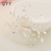 QYY Handmade Hair Combs for Women Bridal Hair Accessories Wedding Hair Ornaments Rhinestone Hair pins Headpiece Jewelry Gift 2024 - buy cheap