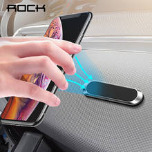 ROCK Magnetic Car Phone Holder Dashboard Mini Strip Shape Stand For iPhone Samsung Xiaomi Metal Magnet GPS Car Mount for Wall 2024 - buy cheap