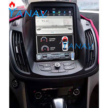 Sistema multimídia automotivo, reprodutor com android, navegação gps, tela vertical, leitor de dvd, rádio estéreo para ford kuga/escape 2002-2015 2024 - compre barato