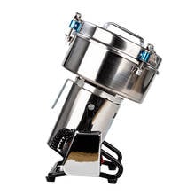 3500G Stainless Steel Coffee Grinder Medicinal Spice Grain Grinder Household Crushing Grinder 2024 - buy cheap