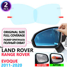 Película anti nevoeiro para land rover, cobertura completa, espelho retrovisor, l538 l551 2011 ~ 2020, acessórios filme, 2016, 2017, 2018 2024 - compre barato