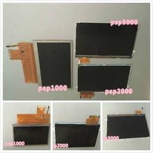 ЖК-экран 4,3 'для портативной консоли Sony PS PSP1000/ PSP2000/ PSP3000, запасные части для ремонта ЖК-экрана 2024 - купить недорого