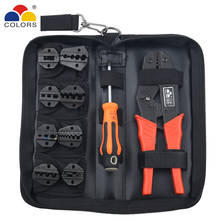 Crimping Pliers Jaw Set Tube Dual Cable Wire Bare Terminals Crimper Kit Insulated Multi-tool Brand Multifunctional Clamp Tools 2024 - buy cheap