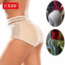 CXZD Women Butt and Hip Enhancer Booty Padded Underwear Panties Body Shaper Seamless Butt Lifter Panty Boyshorts Shapewear 2024 - buy cheap