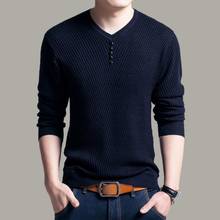 Мужской однотонный джемпер с круглым вырезом и длинными рукавами, вязаный пуловер, облегающий базовый свитер, Мужская одежда, 2021 2024 - купить недорого