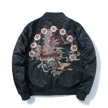Jaqueta bomber moderna bordada, casaco masculino de inverno quente para homens ma1, jaqueta bomber bordada, outono, corta-vento 2024 - compre barato