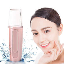 Fashion Mini Water Meter Skin Care Face Hydrating Sprayer Health Beauty Facial Replenish Water Nebulizer 2024 - buy cheap