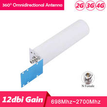 New 2g 3g 4g Lte Antenna N Female 4G Antenna 3g Booster Antenna  For GSM WCDMA 4G Signal Booster Repeater Outdoor antenna 2024 - buy cheap