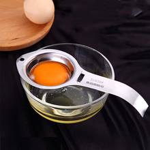 Stainless Steel Egg Separator Egg Yolk White Separator Filter Long Handle Egg Divider Baking Cooking Egg Tools Kitchen Gadgets 2024 - buy cheap