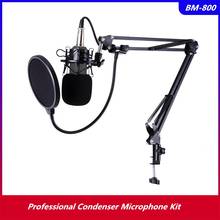BM-800 Professional Condenser Microphone Kit 2.5m Audio Cable Shock Mount Ball Shaped Windproof Cap BM 800 Microphone  w/Manual 2024 - buy cheap