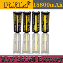2021 New 26650 3.7V 18800mAh 20A power rechargeable lithium battery Suitable for flashlight 2024 - buy cheap
