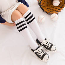 Kids Knee High Socks Girls Boys Football Stripes Cotton Sports School White Socks Skate Children Baby Long Tube Leg Warm Cotton 2024 - buy cheap