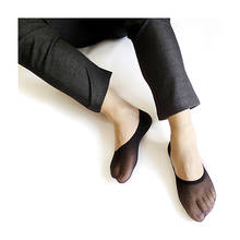 Мужские бархатные невидимые носки по щиколотку, тонкие ультратянущиеся мужские шелковые носки, кожаные носки для мужчин, черные, синие 2024 - купить недорого