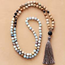 Beads Knot Necklace 8MM Matte Natural Stones Soft Tassel Mala Necklace Women Lariat 108 Beads Yoga Necklace Dropshipping 2024 - buy cheap