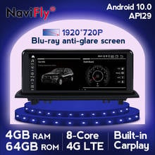 NaviFly API29 Android 10.0 Car DVD GPS player for BMW X1 F48 2016 2017 NBT system 10.25" Blue anti-glare 1920*720 Carplay DSP 2024 - buy cheap