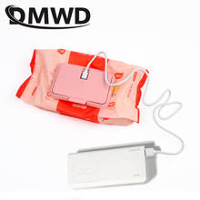 DMWD USB портативные детские салфетки, нагреватель, тепловая диспенсер для влажных полотенец, нагревательная коробка для салфеток, домашний/автомобильный мини-теплее для папиросной бумаги 2024 - купить недорого