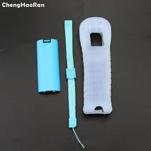 Chenghaoran-kit de capa protetora de silicone para nintendo wii, acessório com correia para a parte traseira da bateria 2024 - compre barato