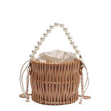 Сумка через плечо с жемчугом, женская летняя сумка из ротанга, сумка-ведро с соломенной цепочкой, мини-сумка на шнурке 2024 - купить недорого
