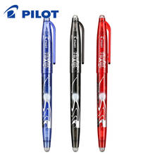 Bolígrafo De LFB-20EF con tinta que se puede borrar, punta media de 0,5 Mm, Pilot LFB-20EF, 1/3/6/12 Uds. 2024 - compra barato